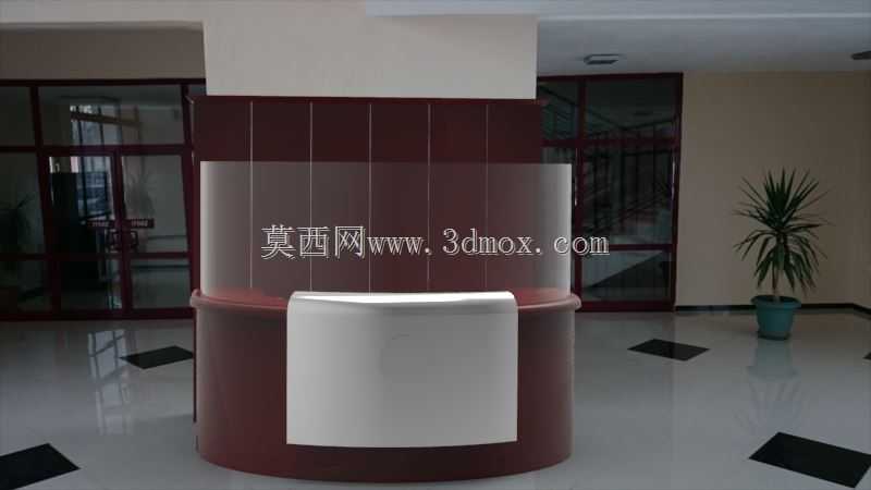 咨询台,吉里班科,吉里班科