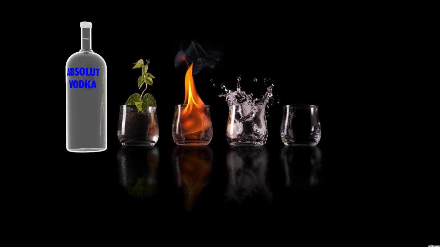 ABSOLUT-CATIAV5