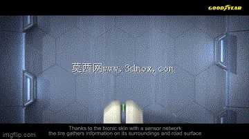 全方位电机(完整概念:开源引擎)