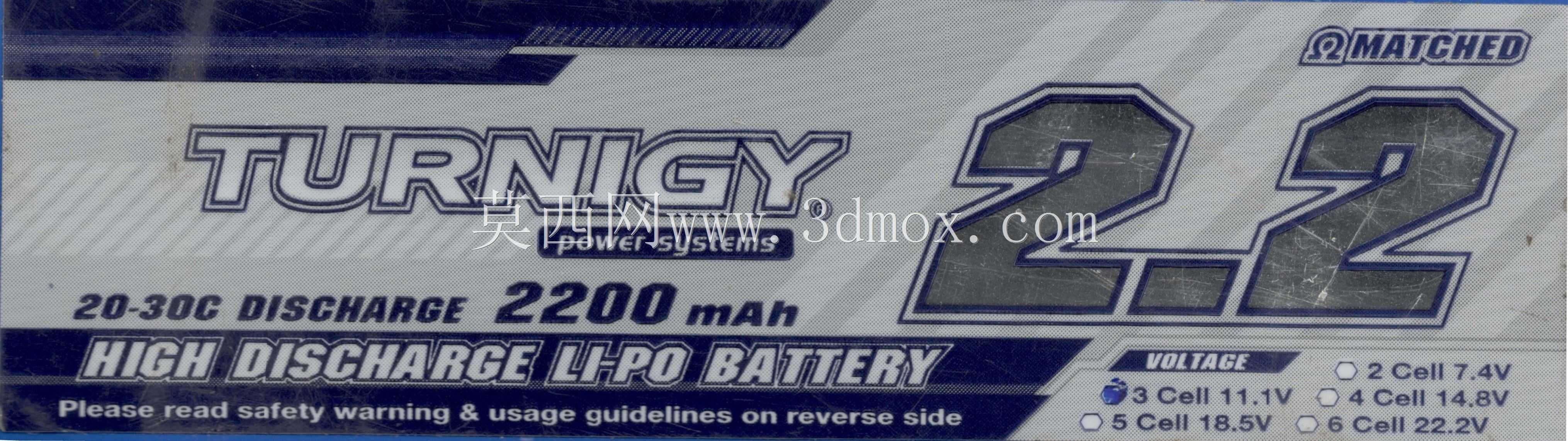 TURNIGY 2.2Ah,3个电池11.1V