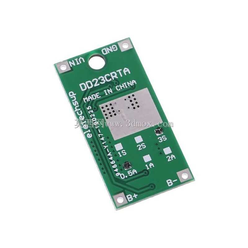 DD23CRTA LiPo电池充电器模块