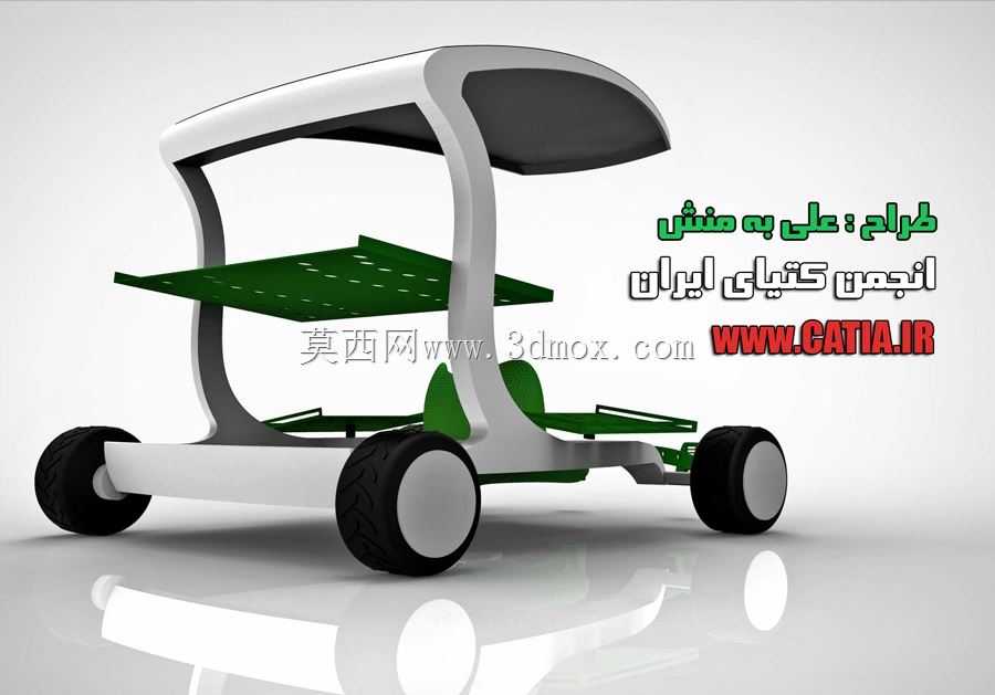 现代农业设备