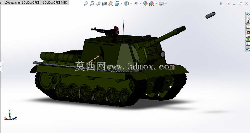智能开关单元-152/ПСУ-152