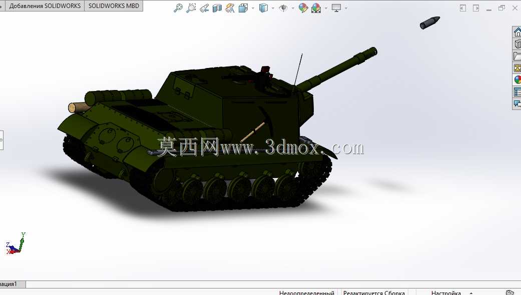 智能开关单元-152/ПСУ-152