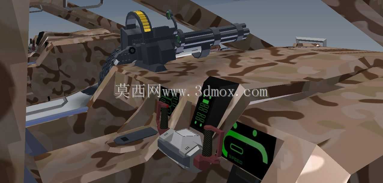 USC HUMV