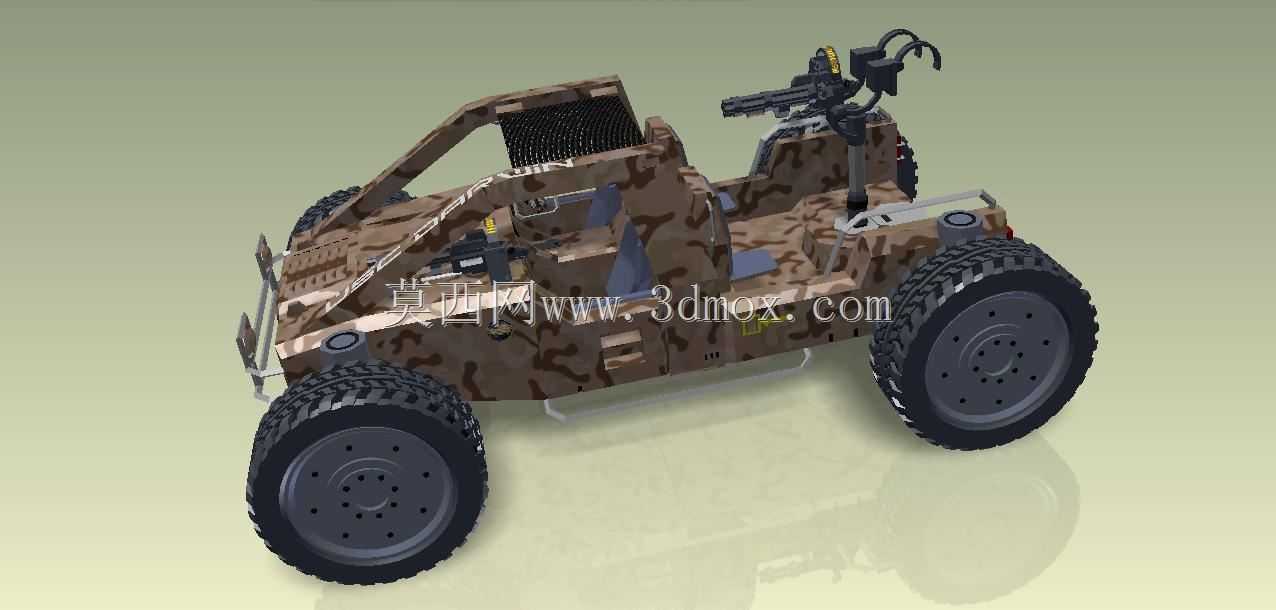 USC HUMV