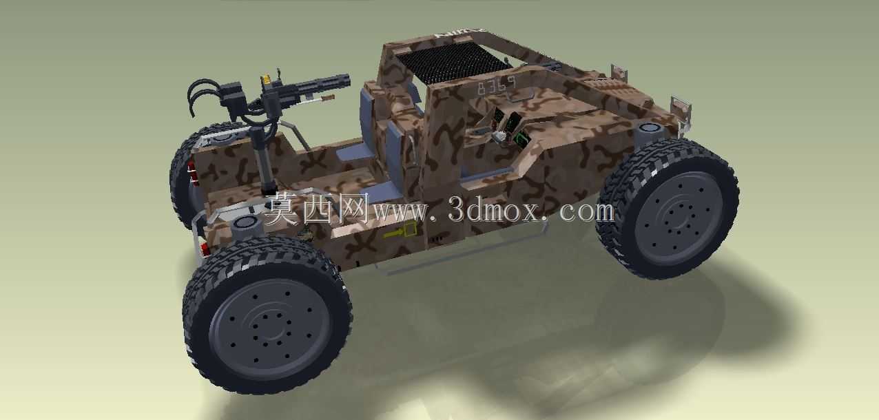 USC HUMV
