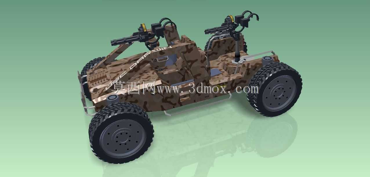 USC HUMV