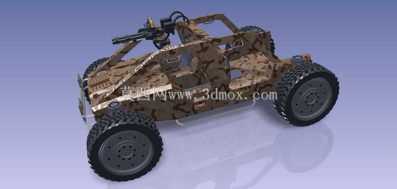 USC HUMV