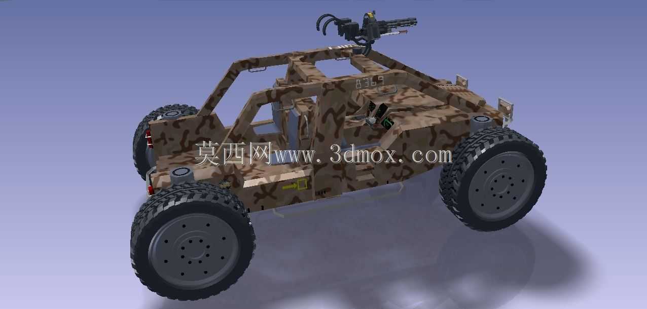 USC HUMV