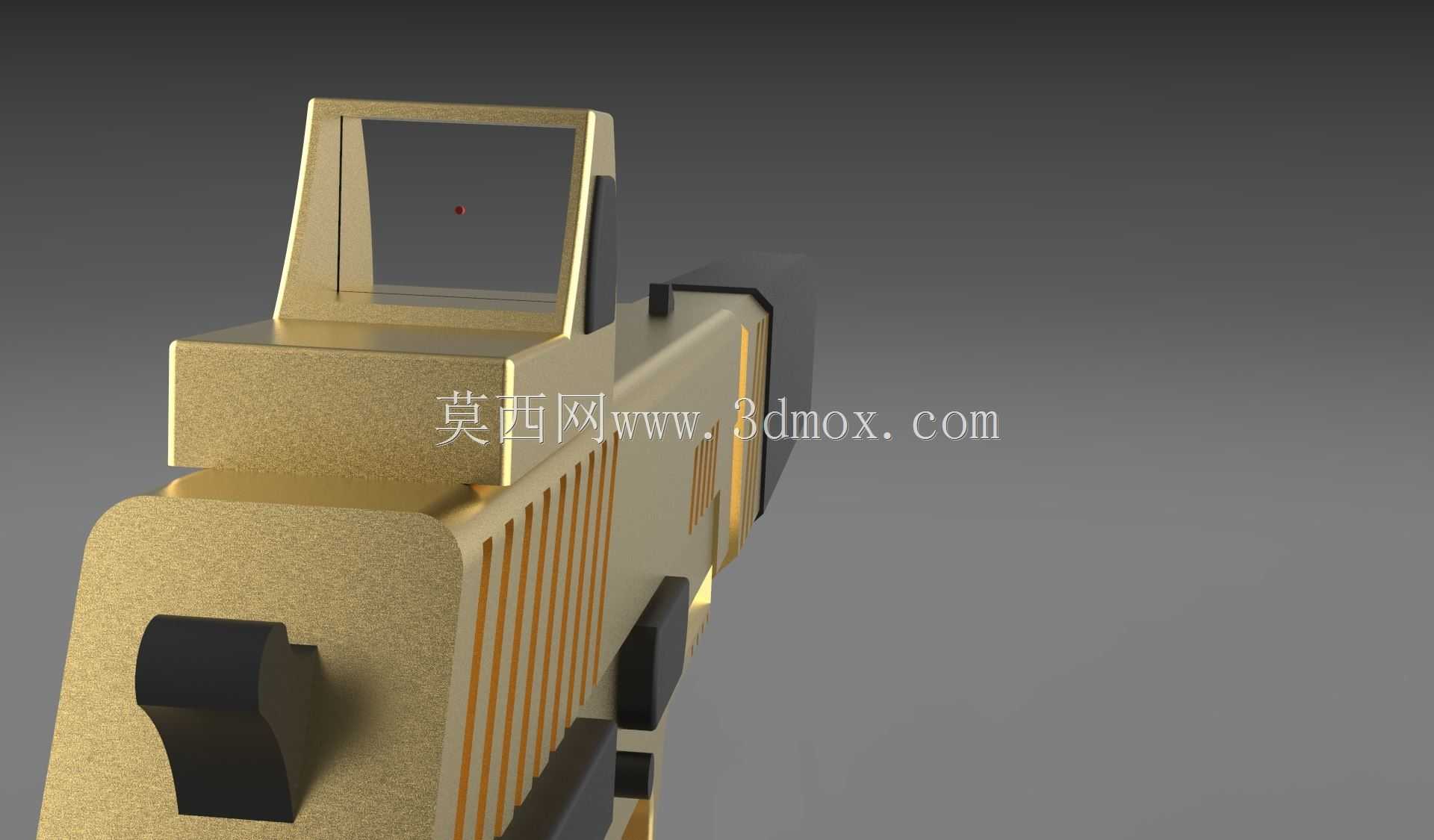 金西格苏尔p226c