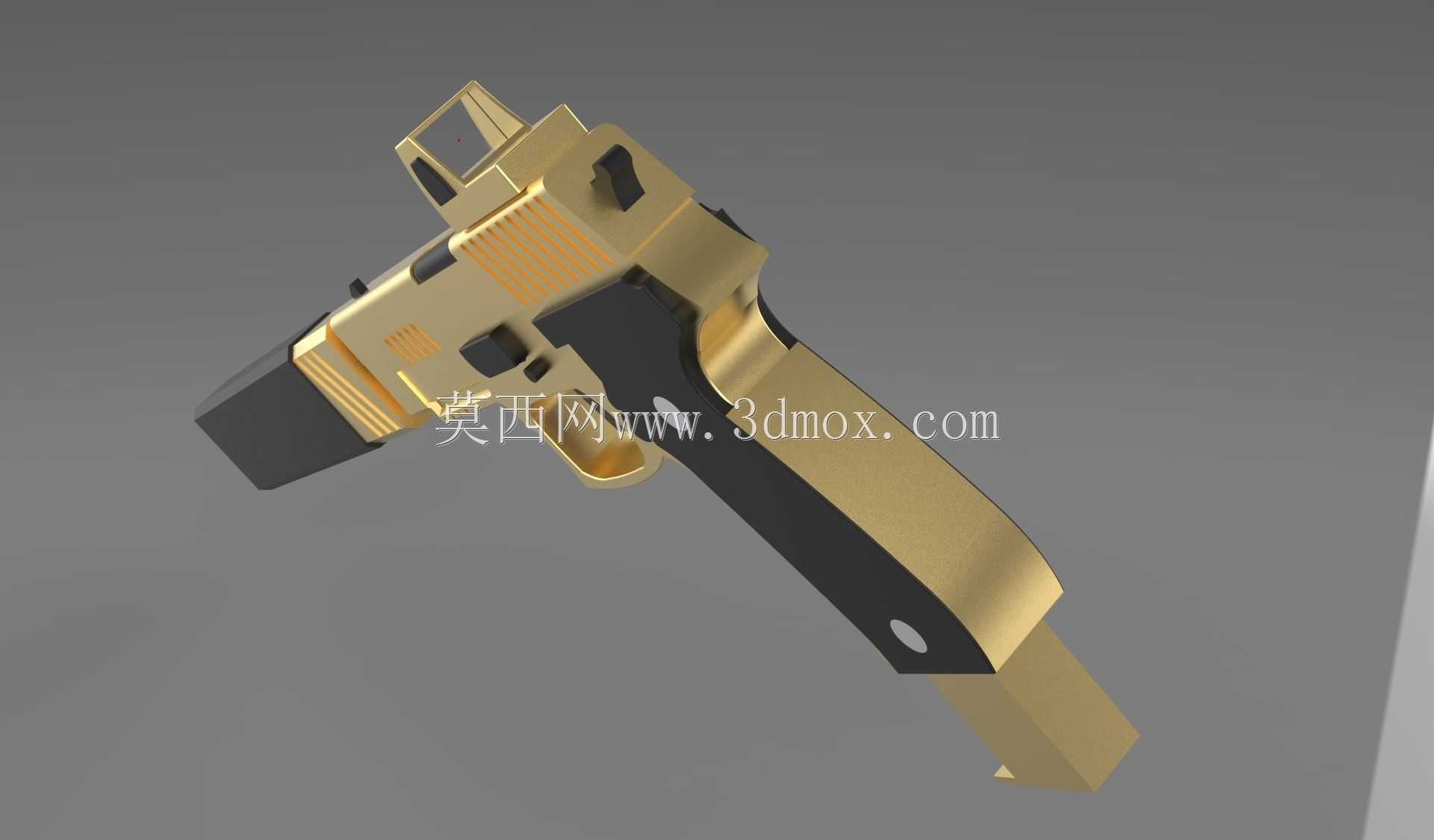 金西格苏尔p226c