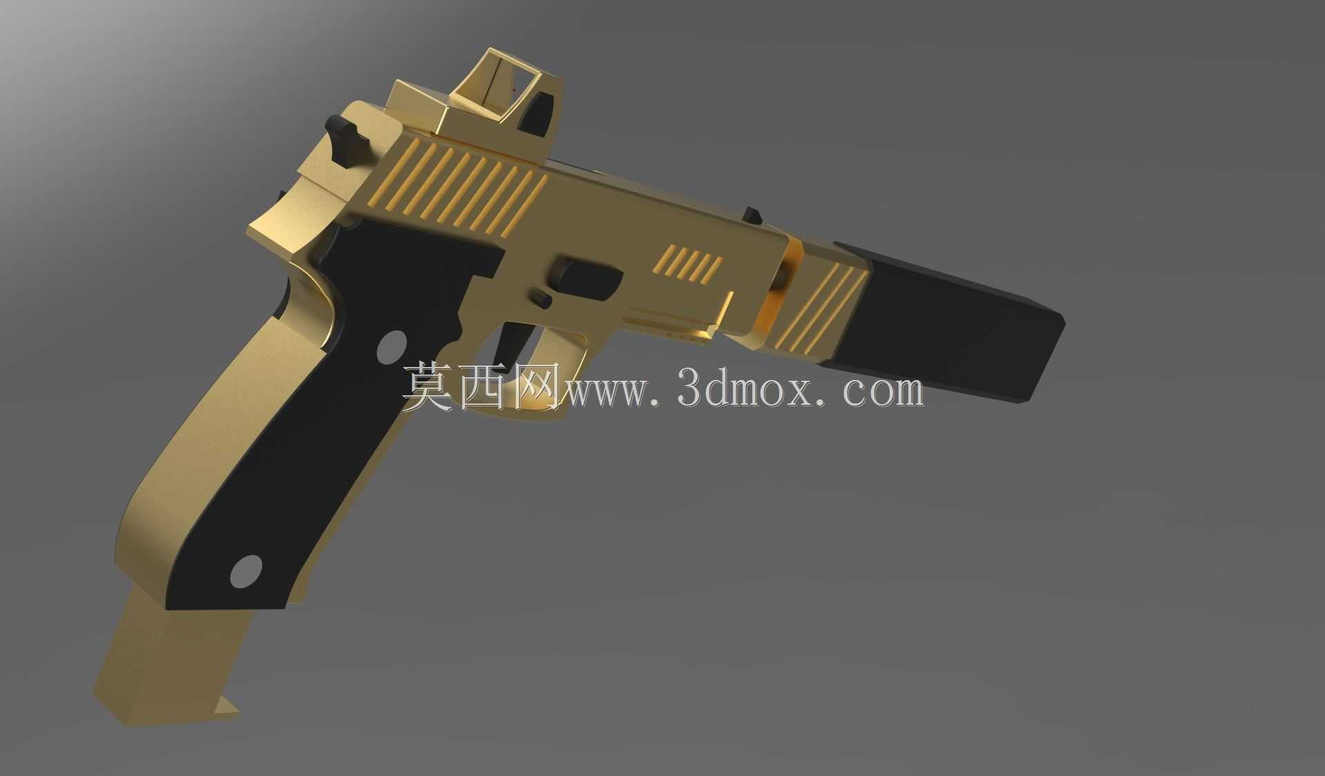 金西格苏尔p226c