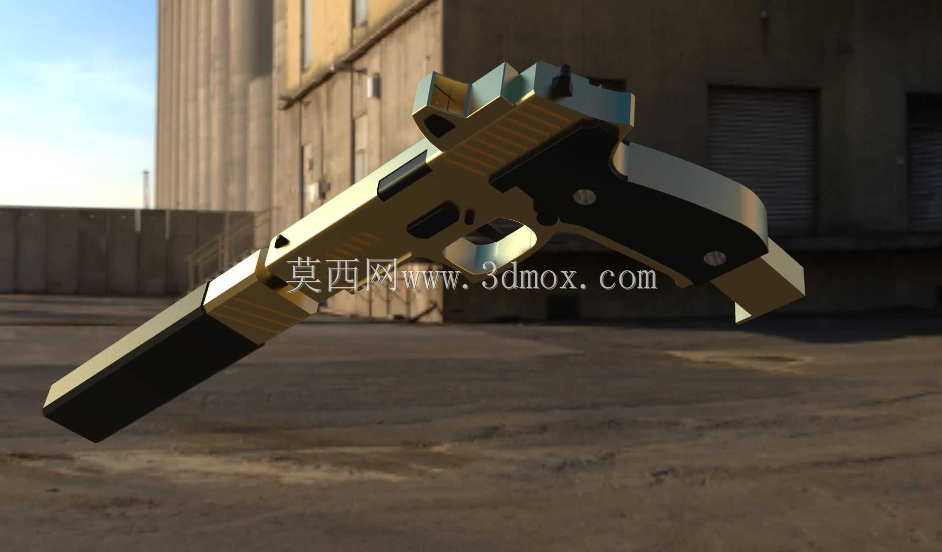 金西格苏尔p226c