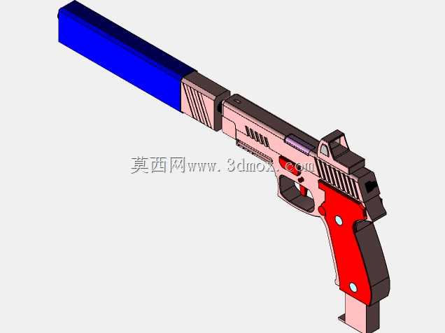 金西格苏尔p226c