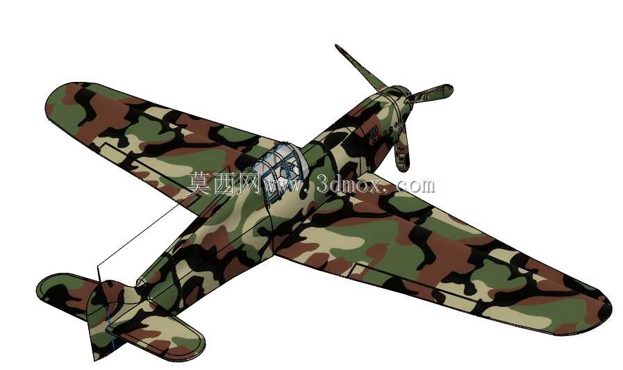 Rogozarski ik 3