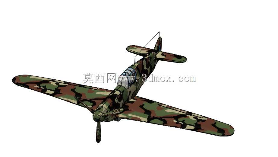 Rogozarski ik 3