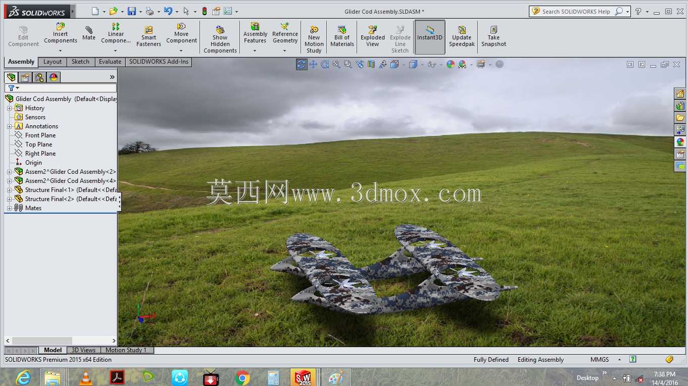 滑翔机Cod(滑翔四旋翼直升机)