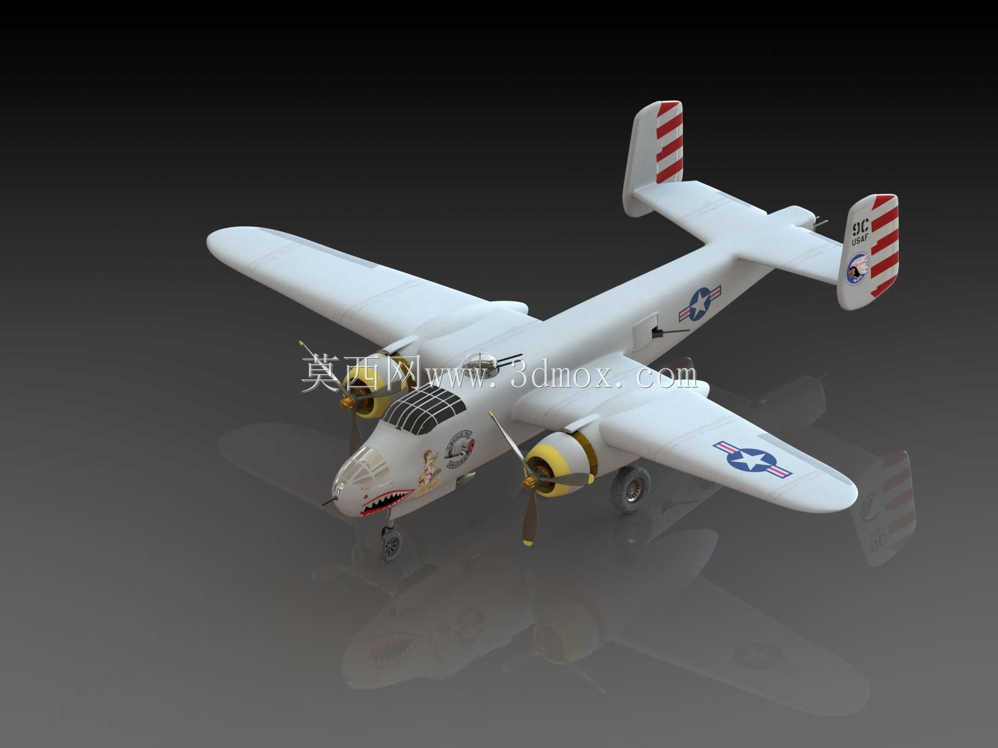 ����B-25���ж���·2020���ͺ�ը��