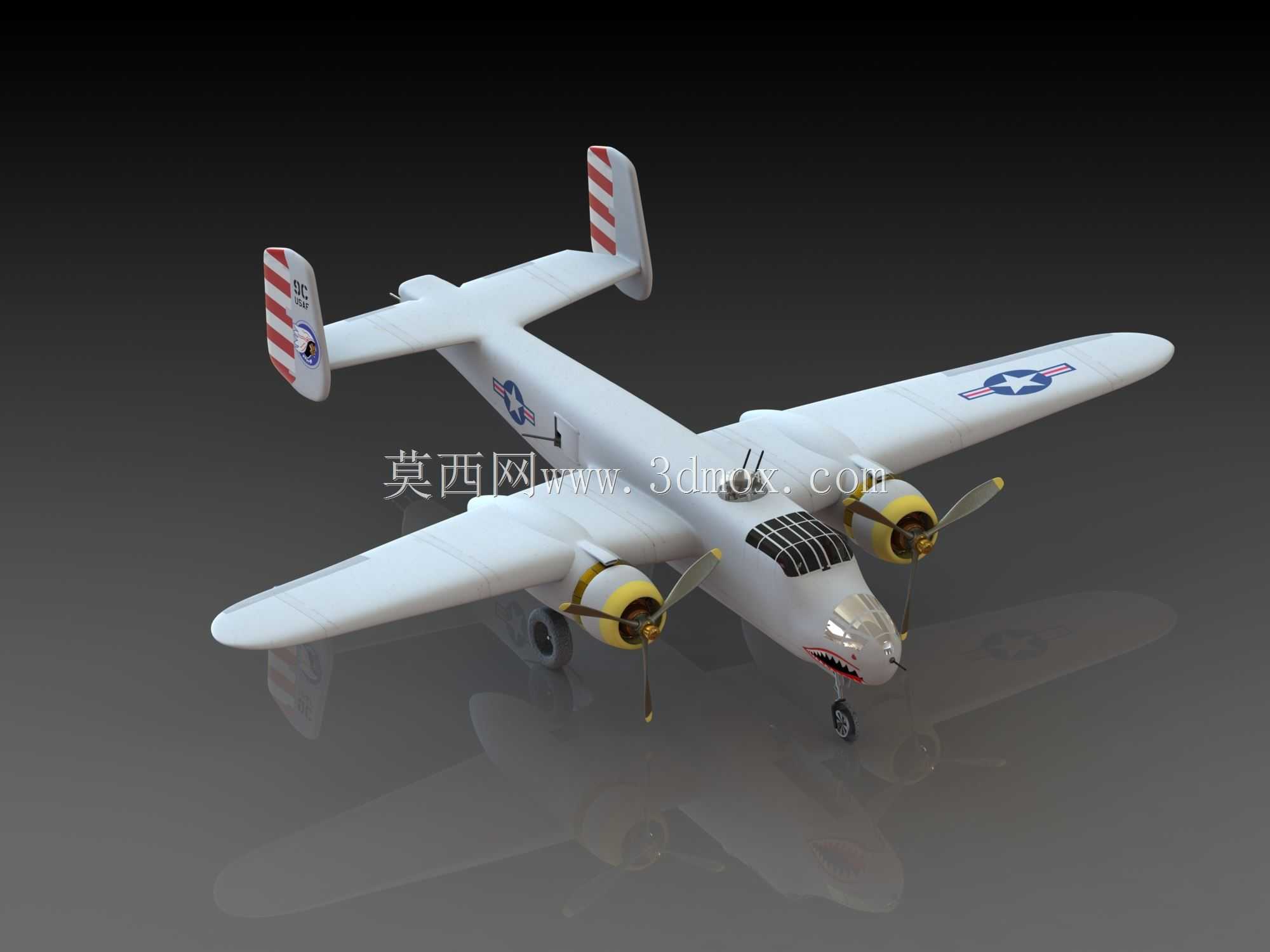 ����B-25���ж���·2020���ͺ�ը��