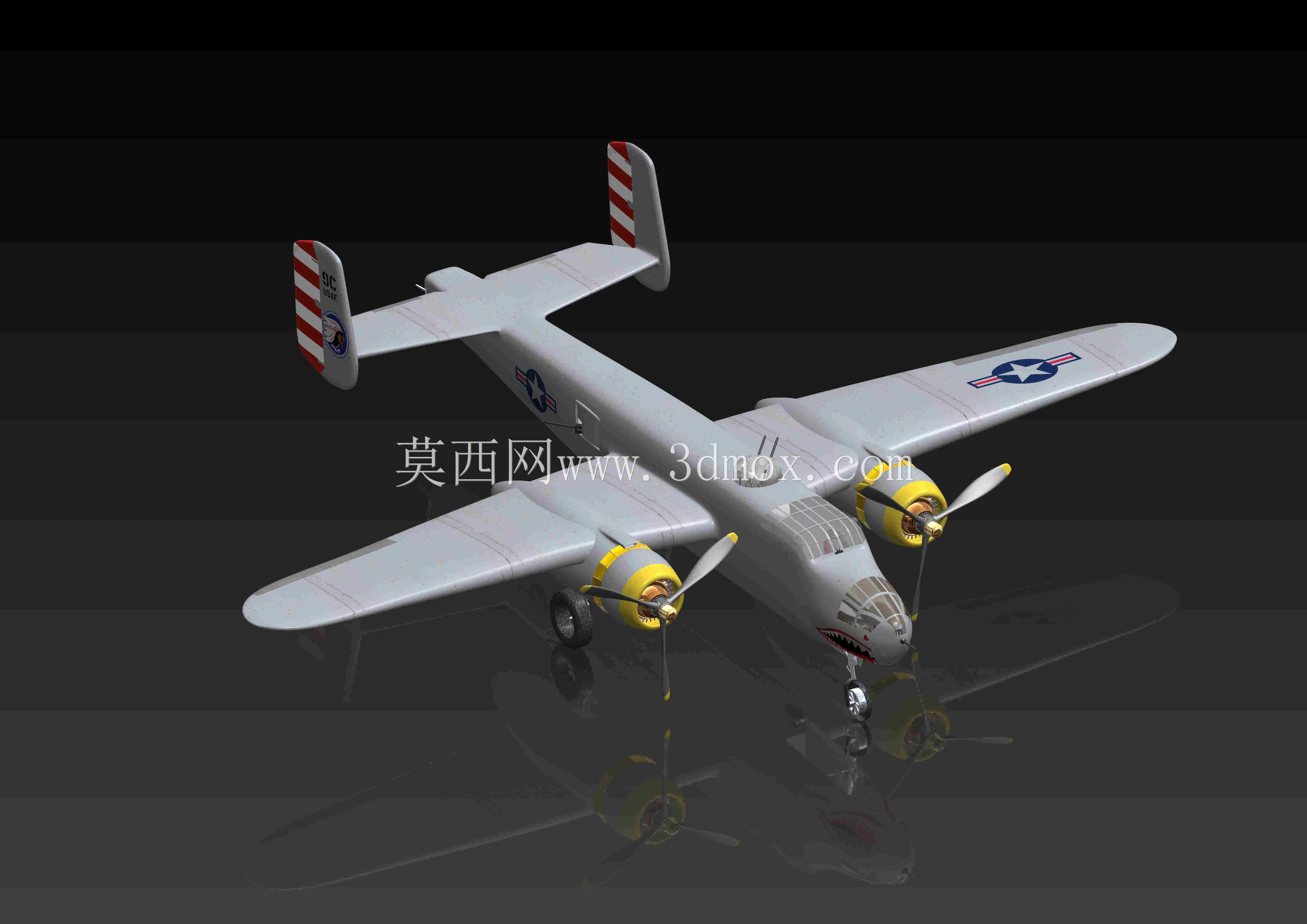����B-25���ж���·2020���ͺ�ը��