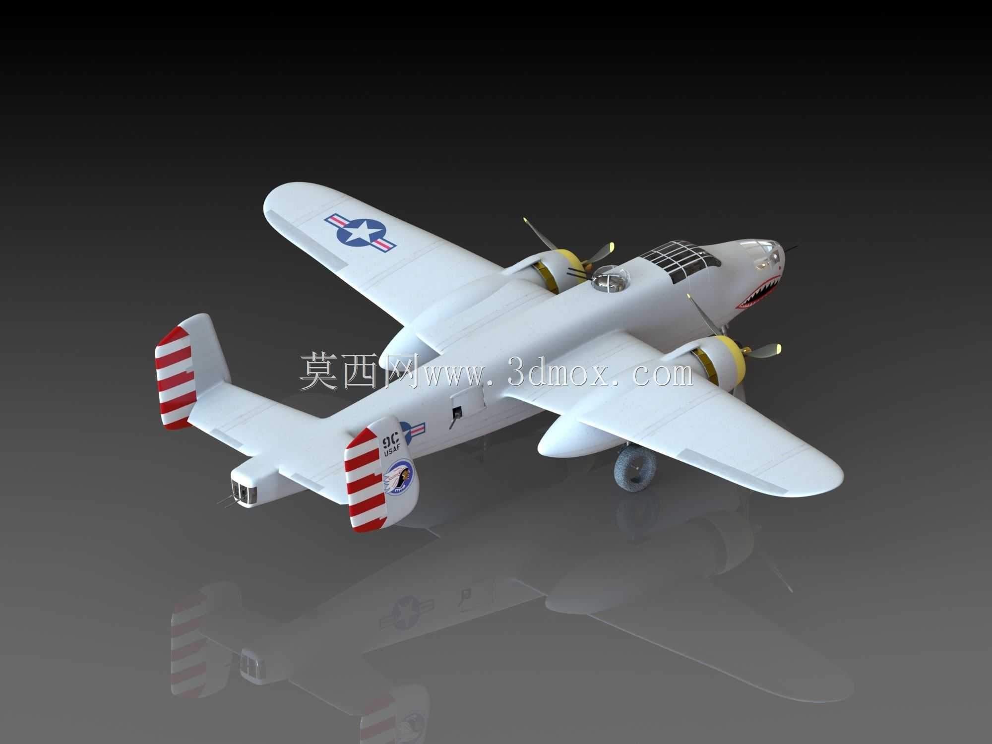 ����B-25���ж���·2020���ͺ�ը��