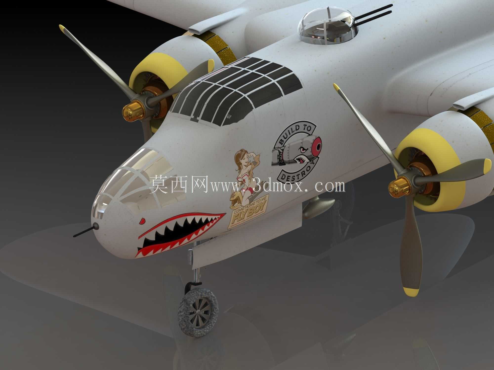 ����B-25���ж���·2020���ͺ�ը��