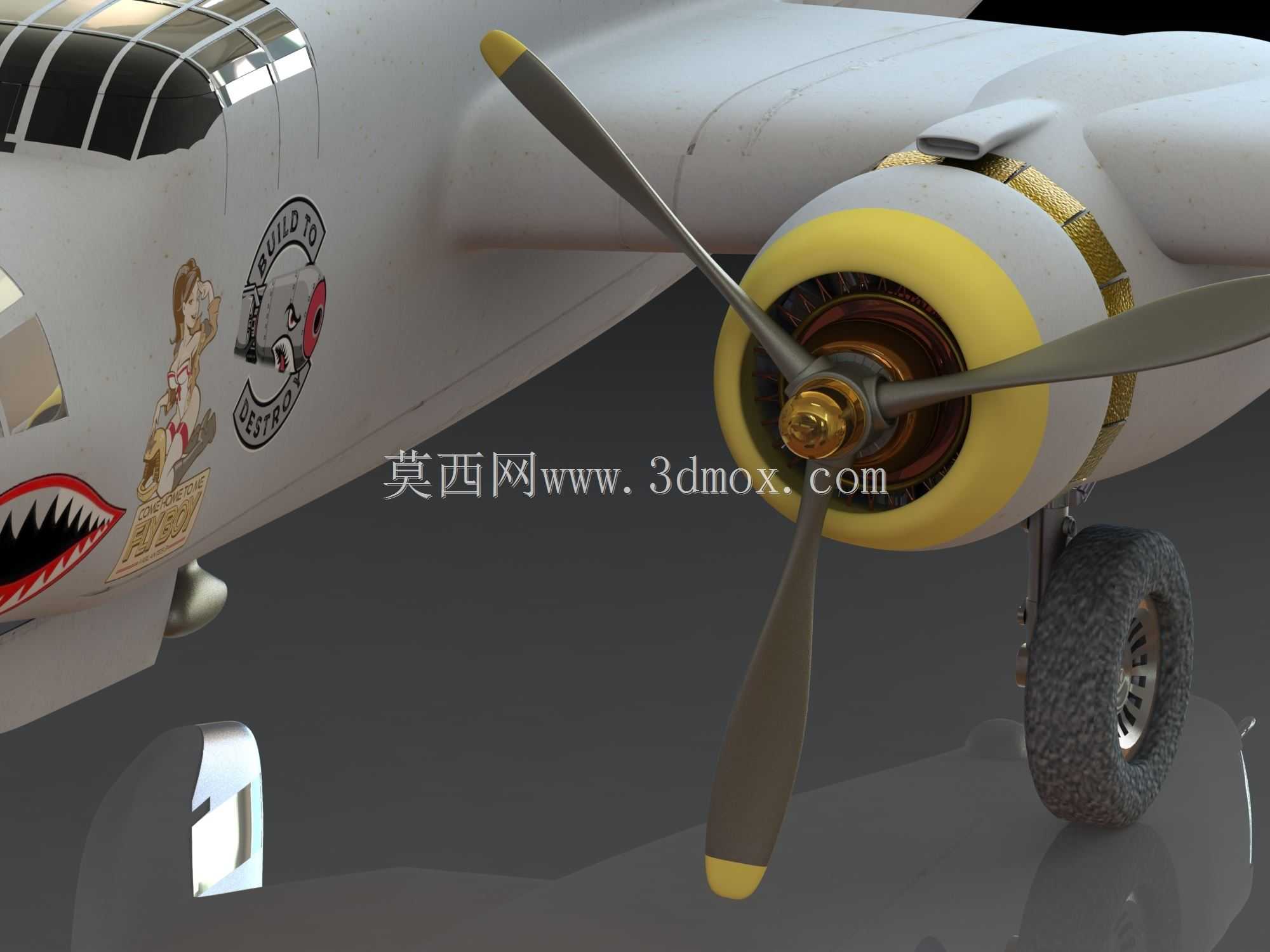 ����B-25���ж���·2020���ͺ�ը��