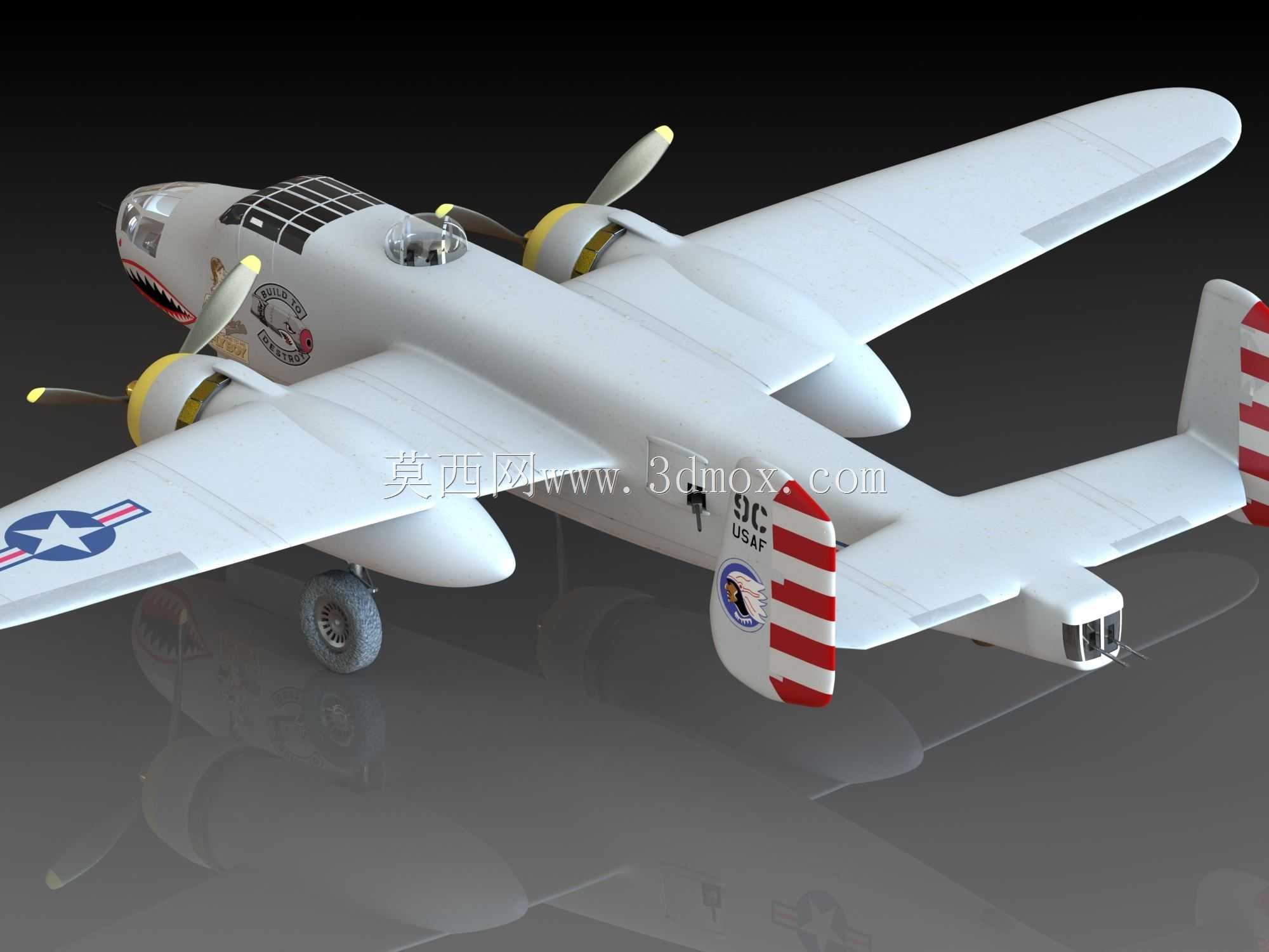 ����B-25���ж���·2020���ͺ�ը��