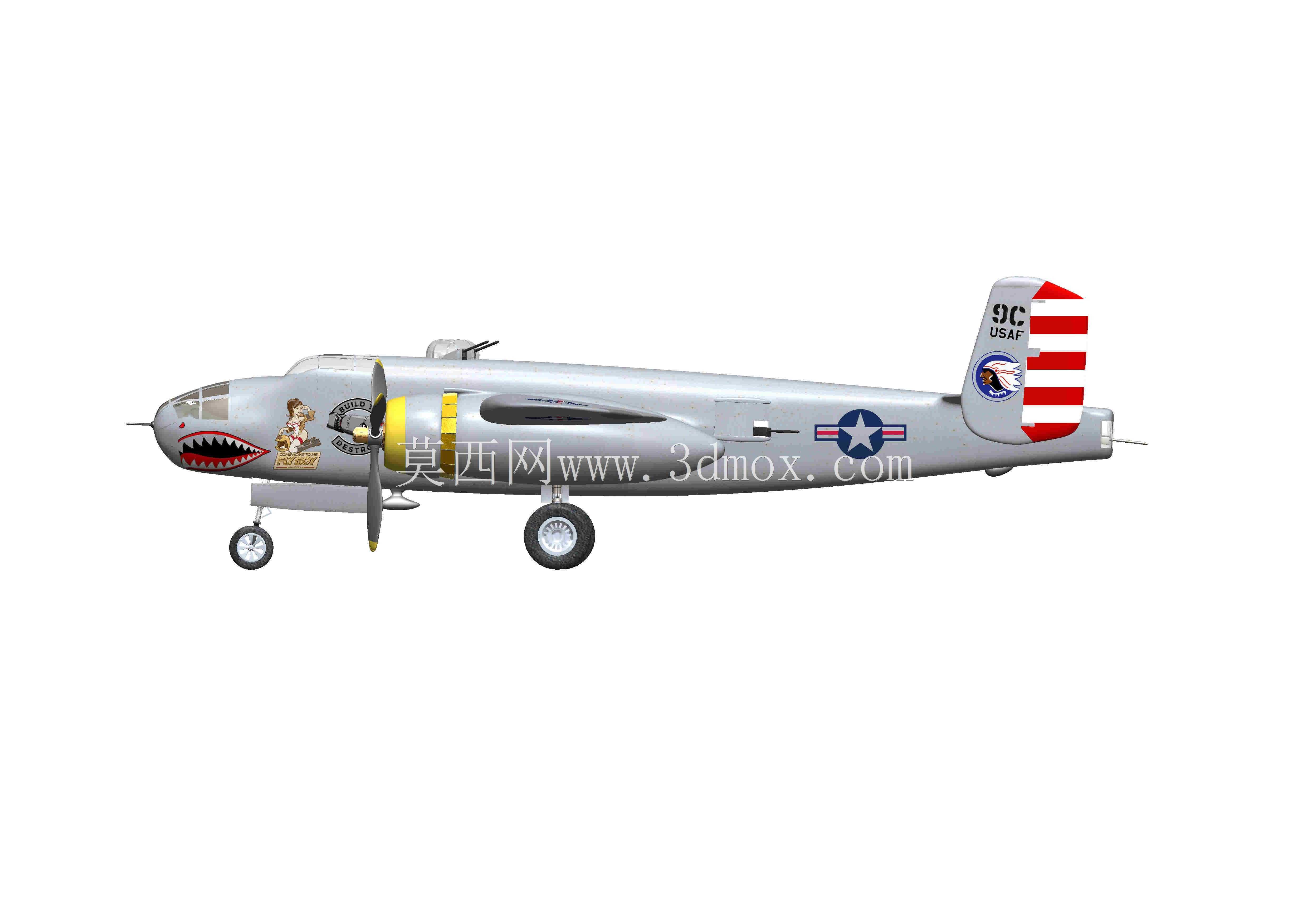����B-25���ж���·2020���ͺ�ը��