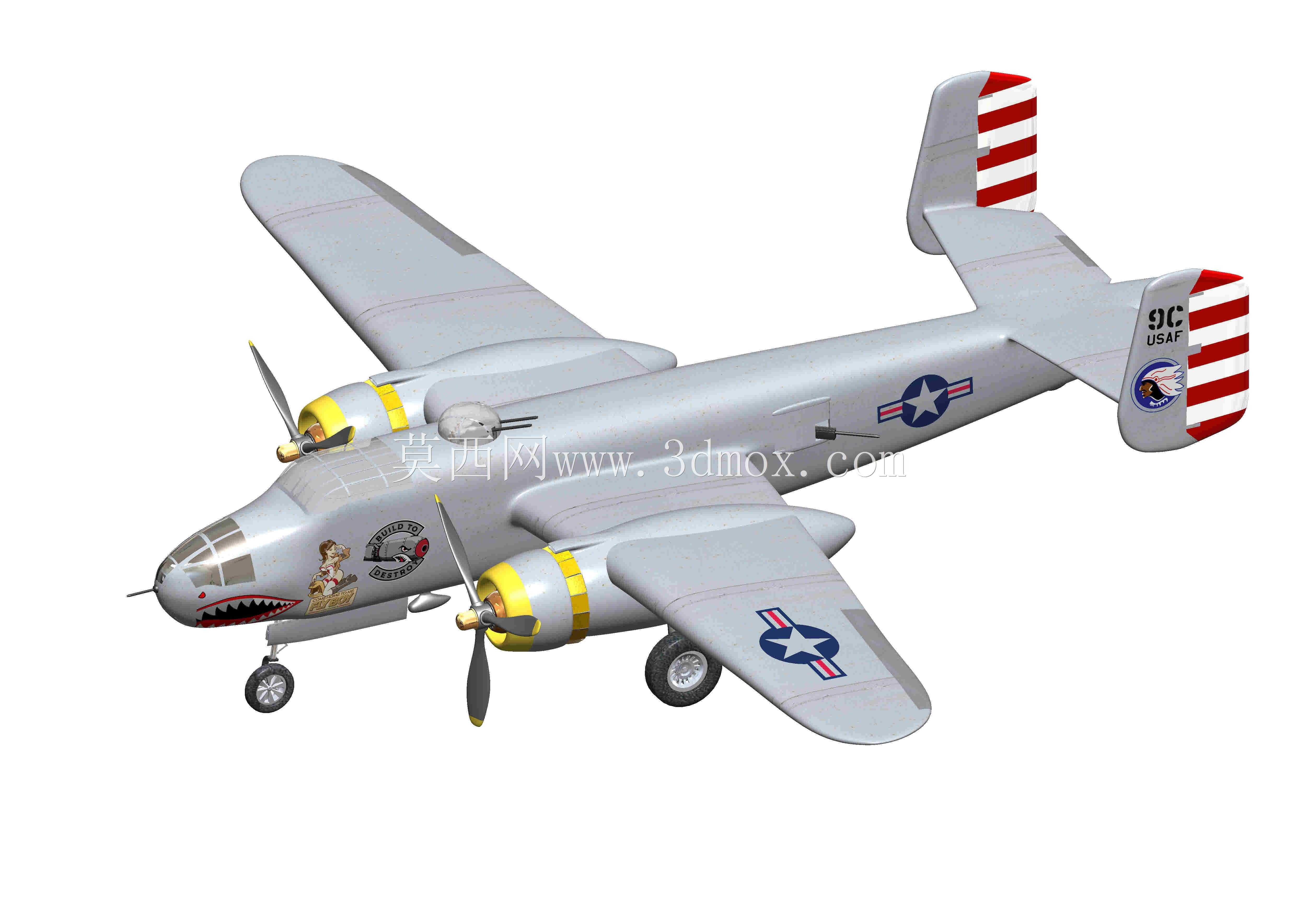 ����B-25���ж���·2020���ͺ�ը��