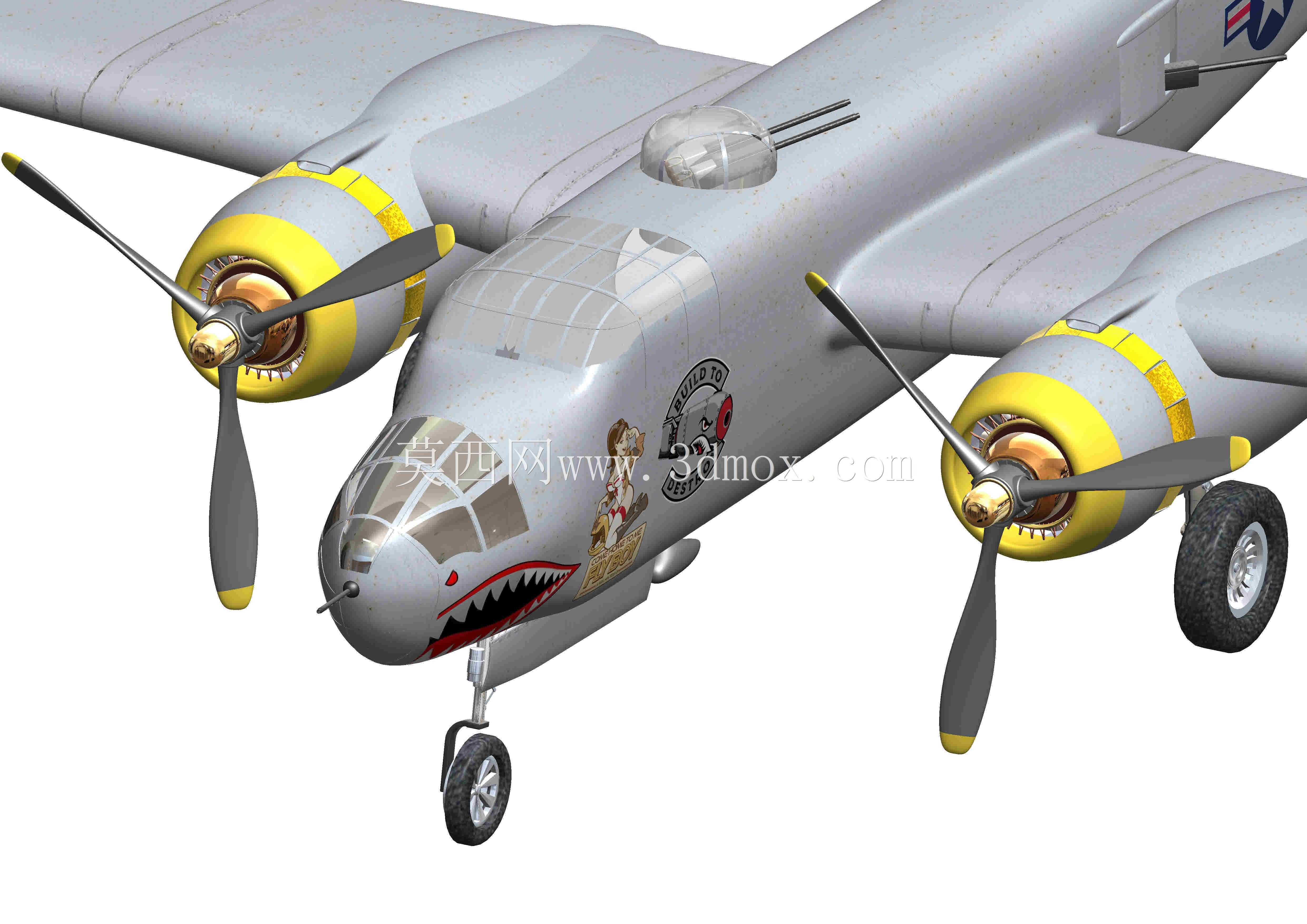 ����B-25���ж���·2020���ͺ�ը��