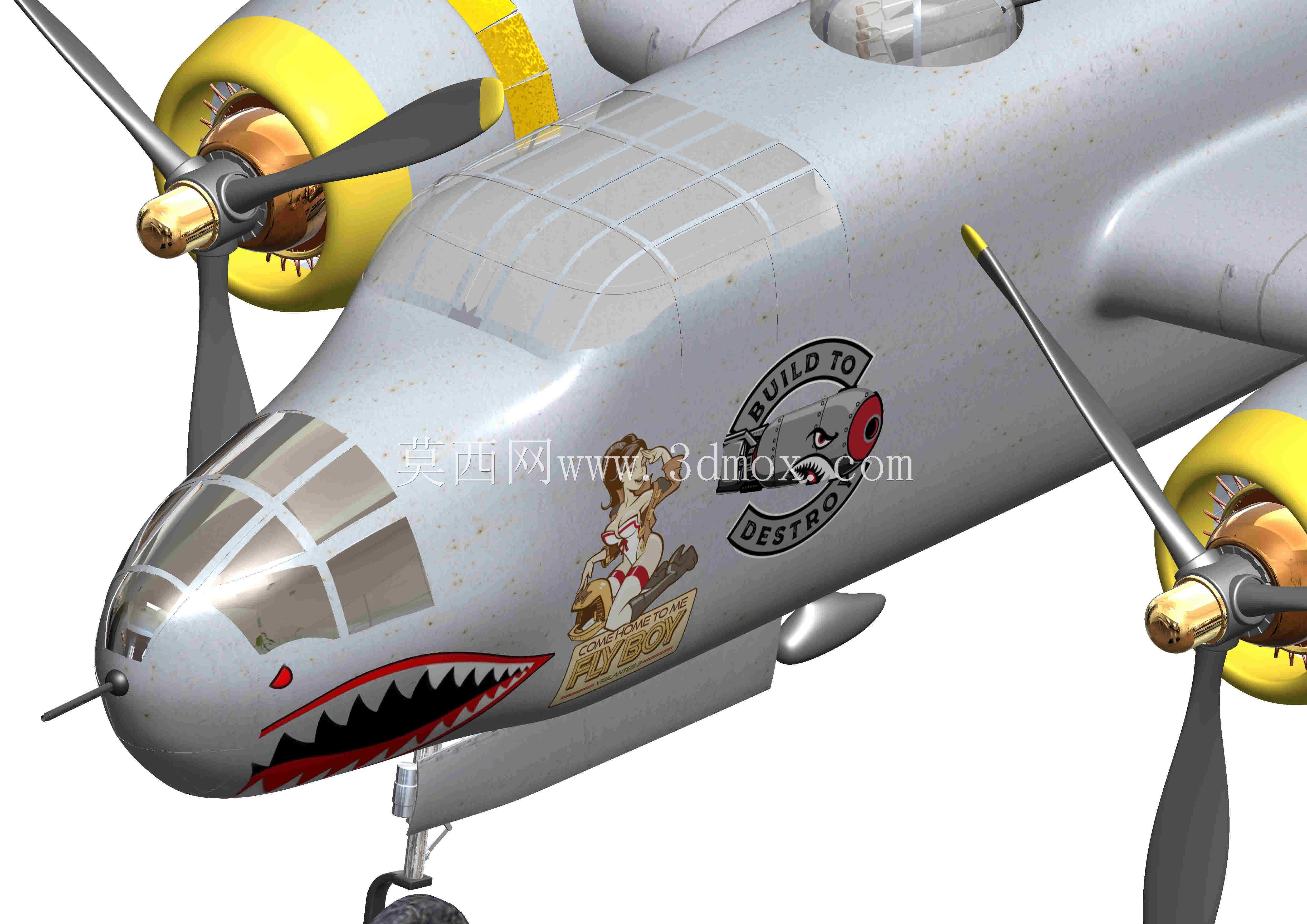 ����B-25���ж���·2020���ͺ�ը��