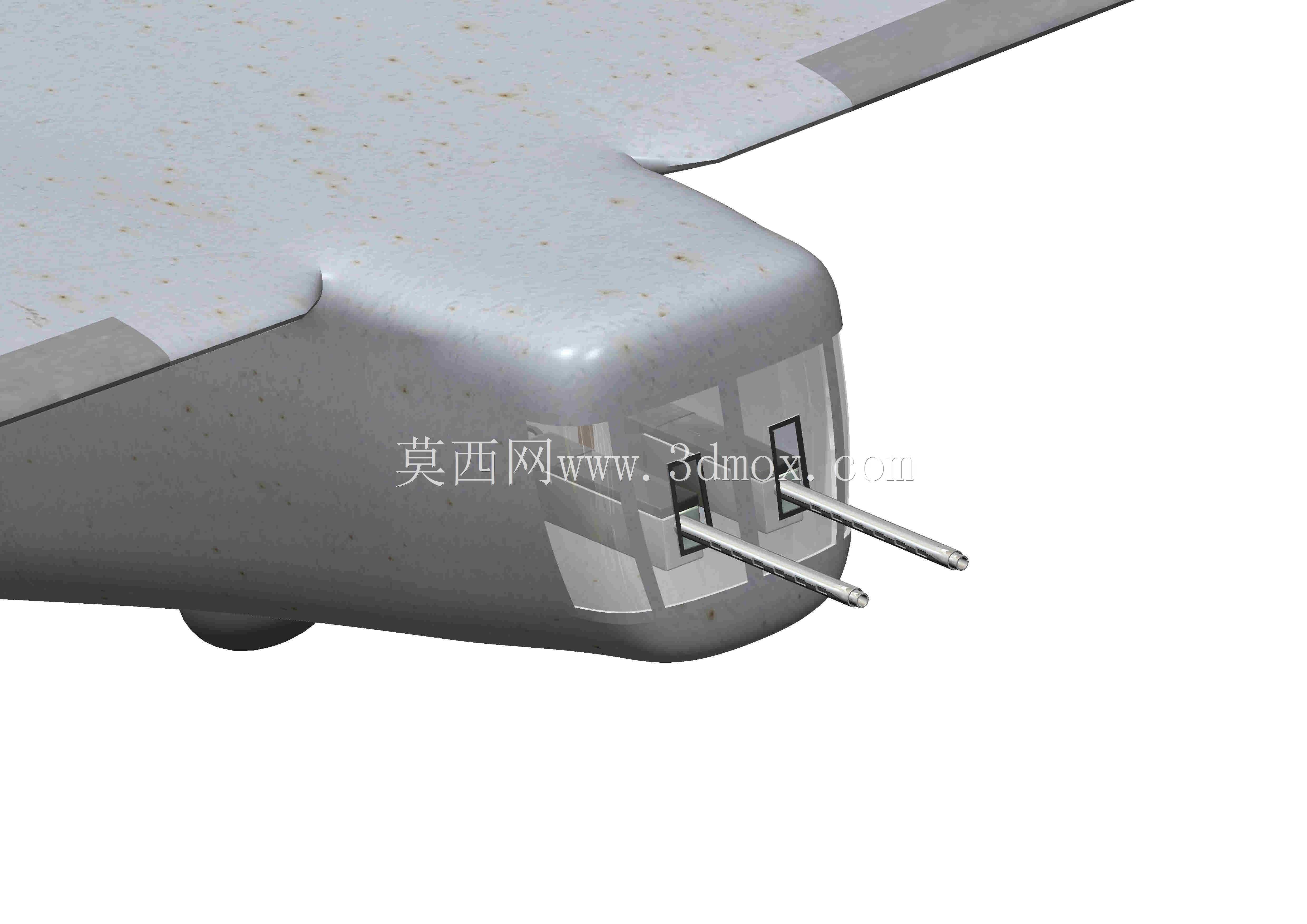 ����B-25���ж���·2020���ͺ�ը��