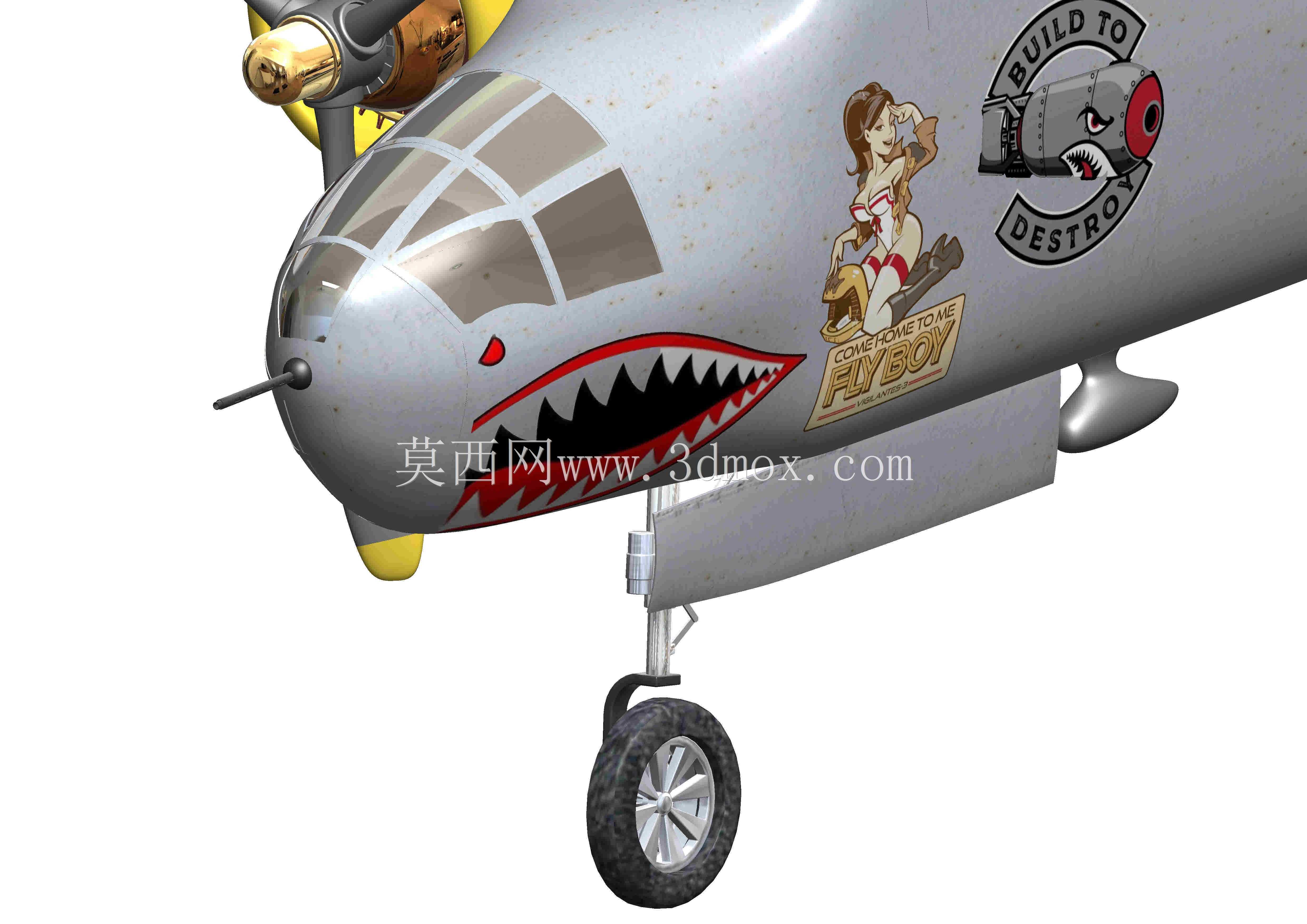 ����B-25���ж���·2020���ͺ�ը��