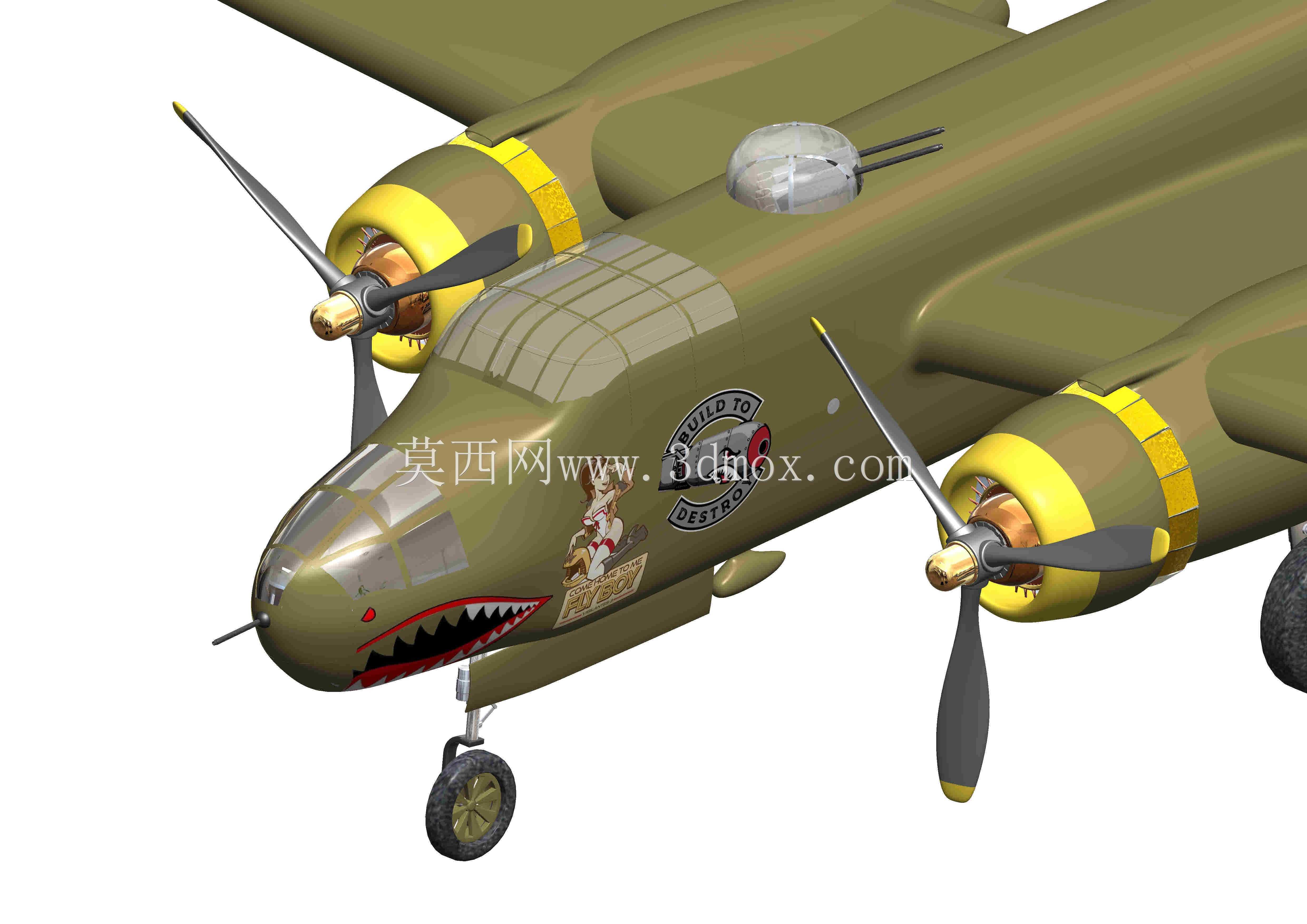 ����B-25���ж���·2020���ͺ�ը��