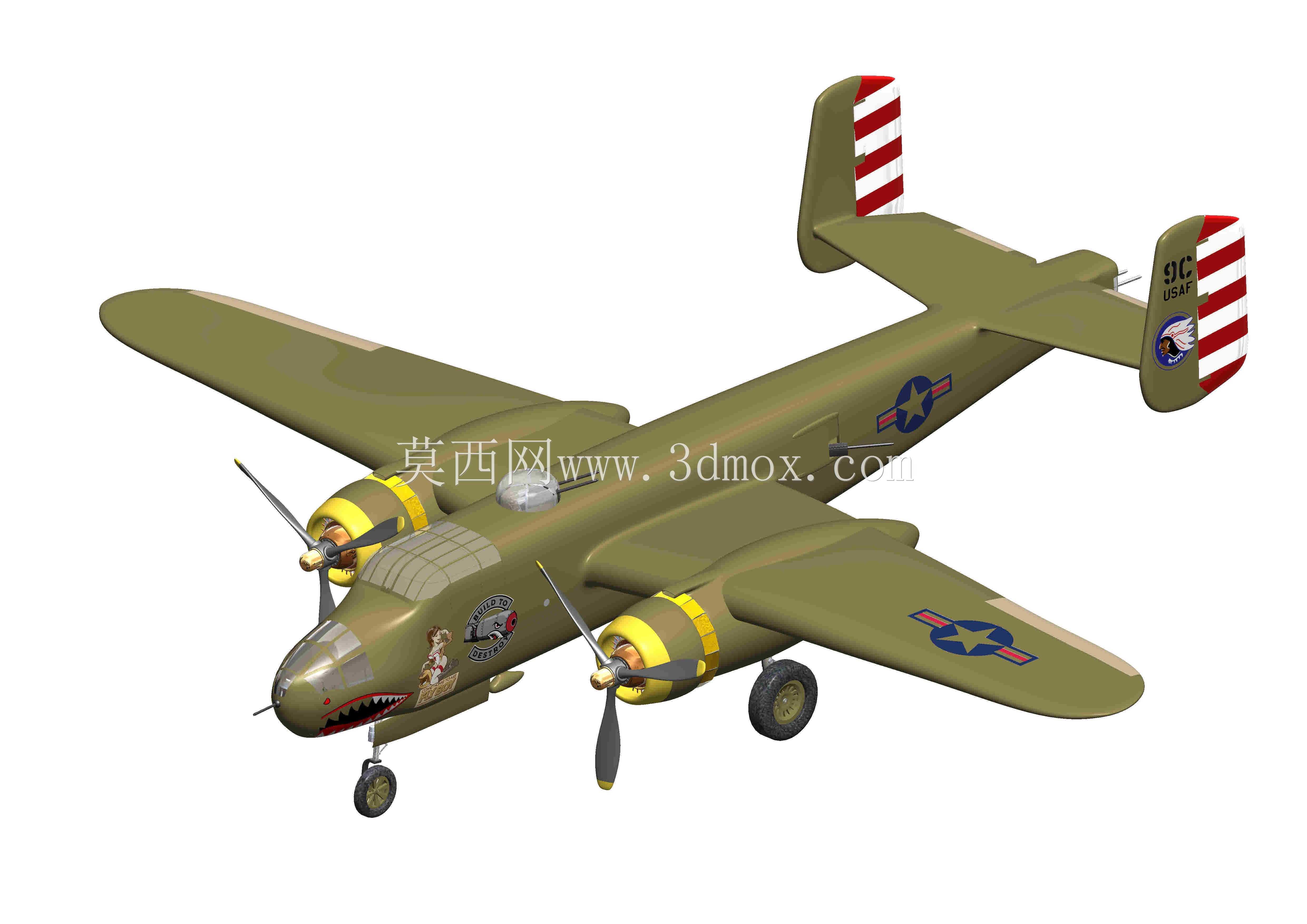 ����B-25���ж���·2020���ͺ�ը��