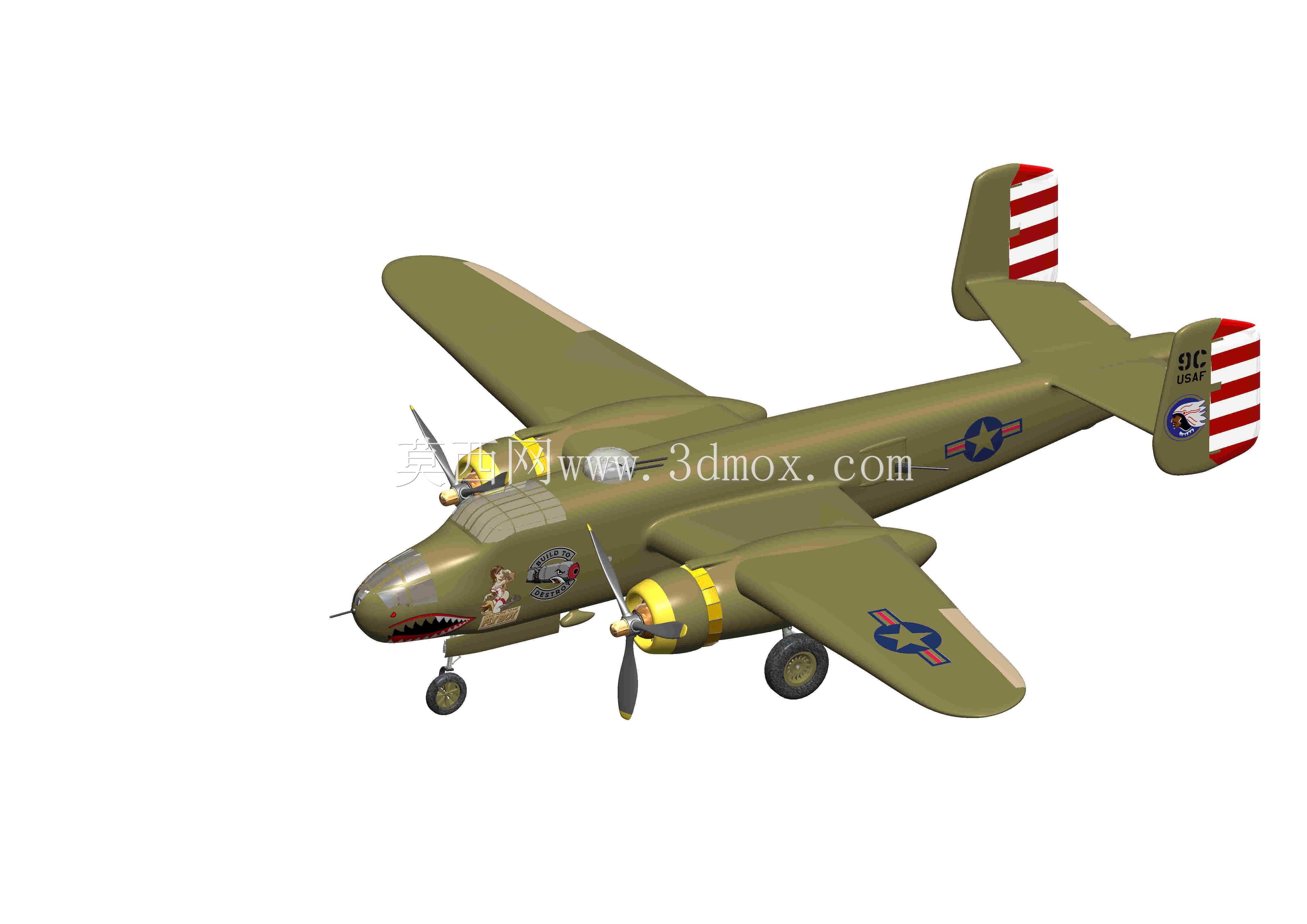 ����B-25���ж���·2020���ͺ�ը��