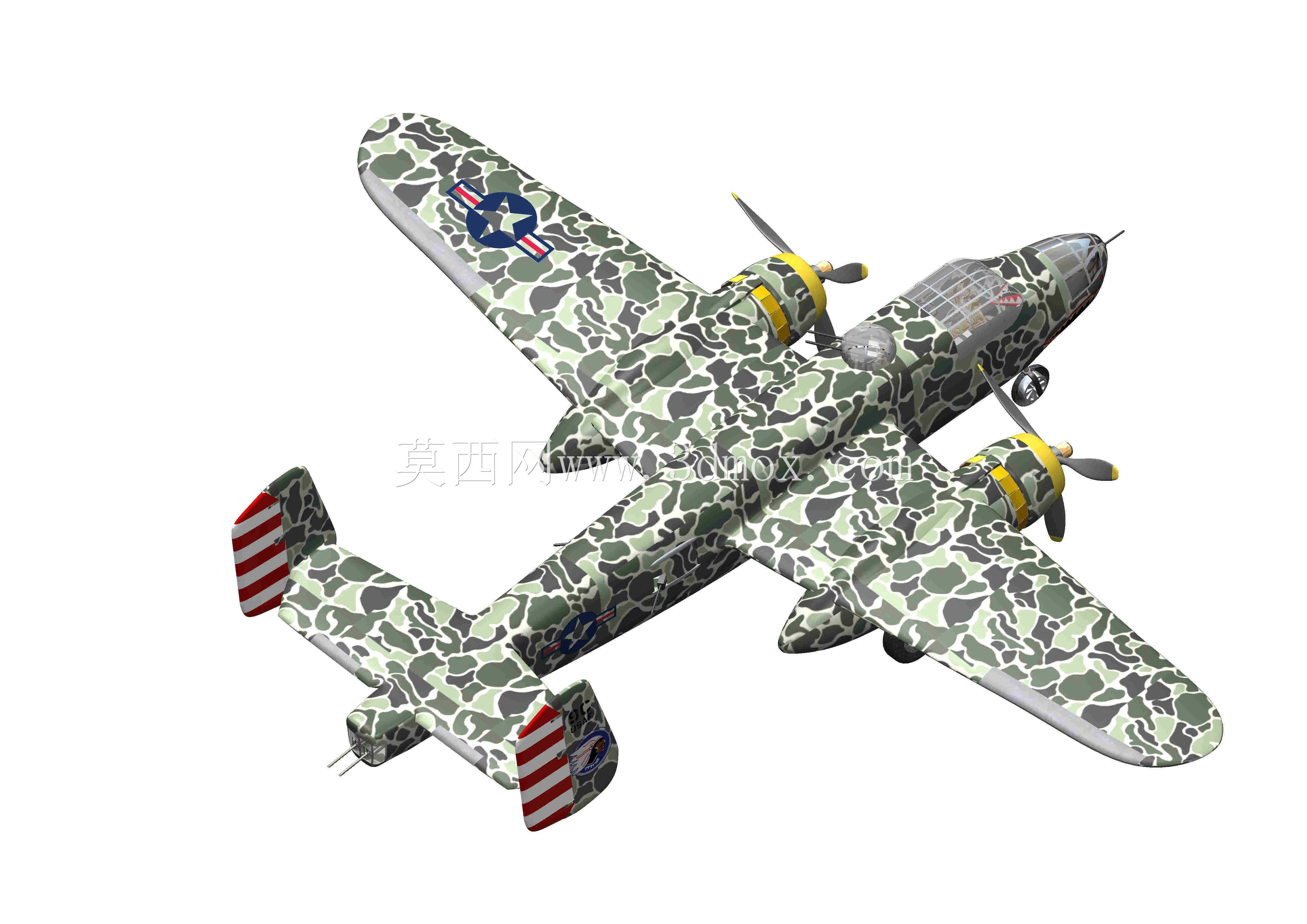 ����B-25���ж���·2020���ͺ�ը��