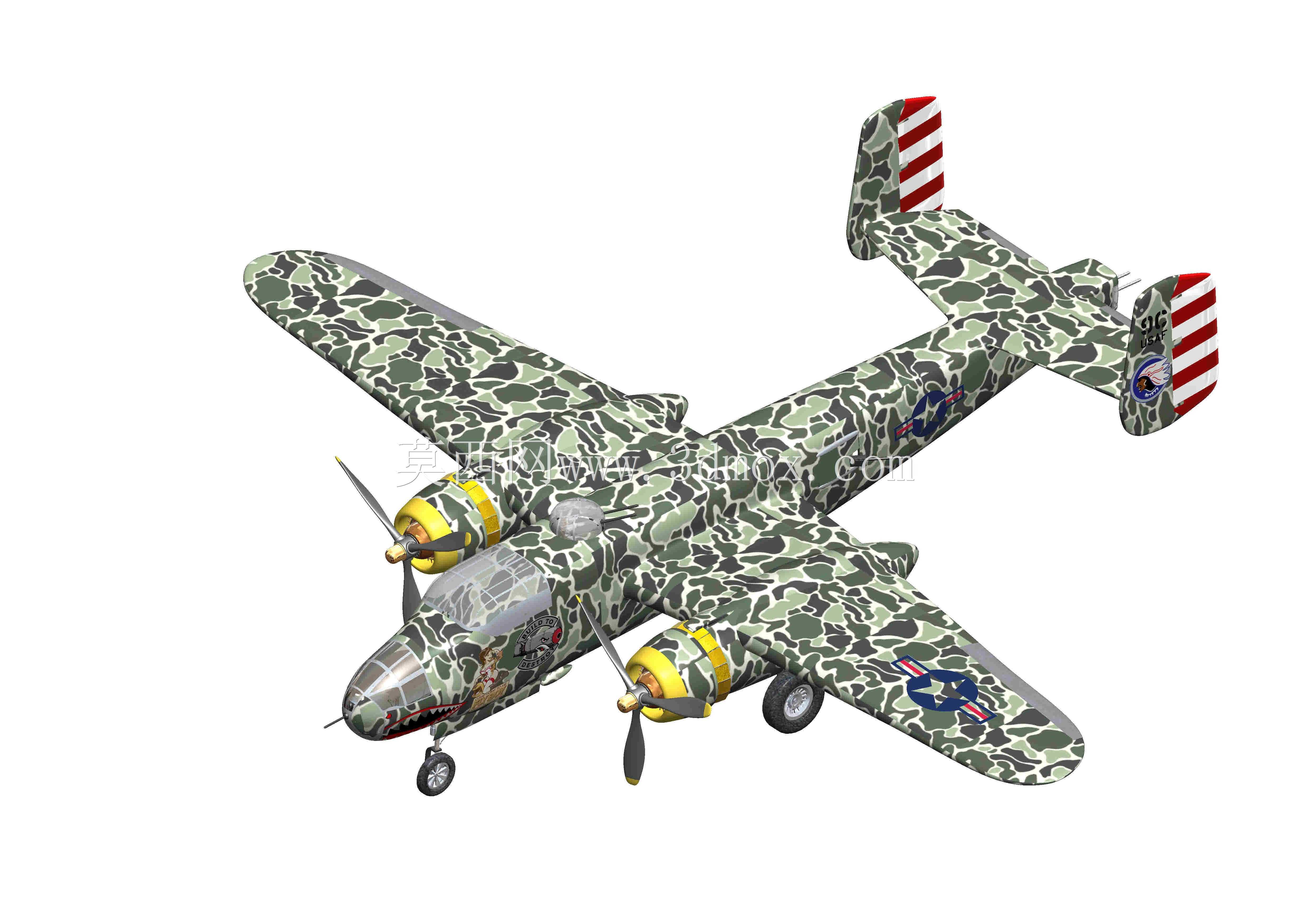 ����B-25���ж���·2020���ͺ�ը��