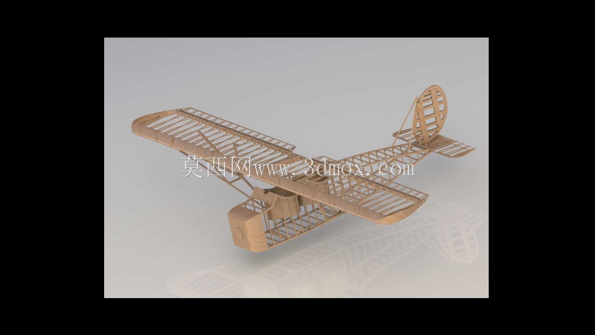 1914��ˮ�Ǳ���T-2