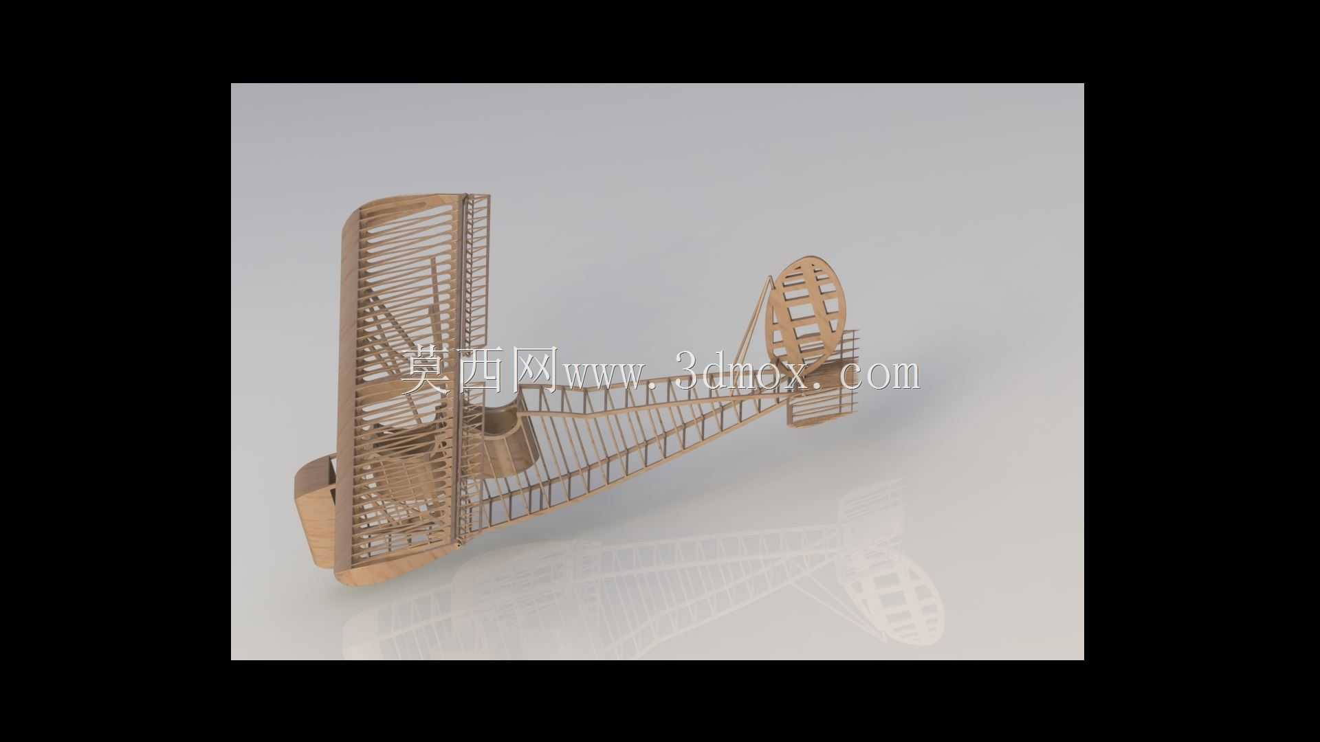 1914��ˮ�Ǳ���T-2
