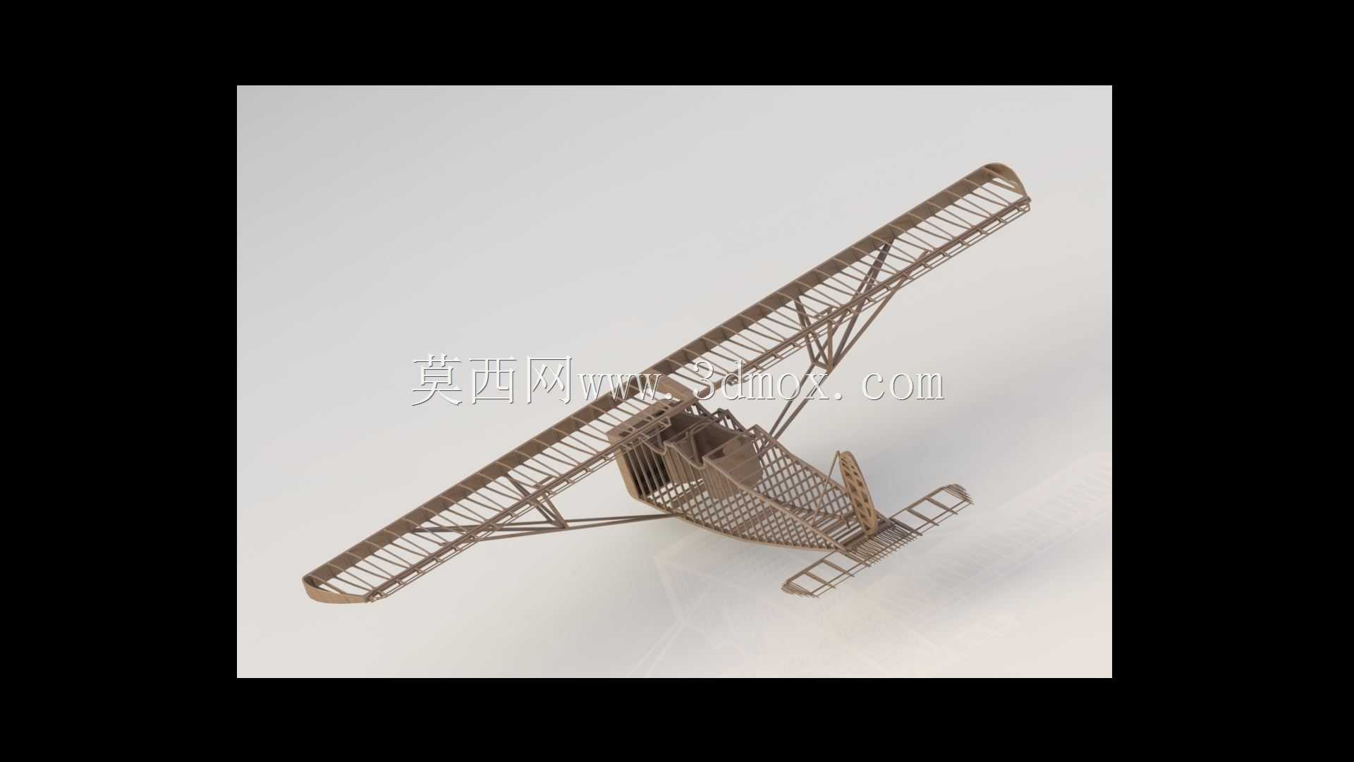 1914��ˮ�Ǳ���T-2