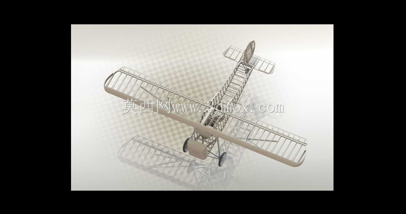1914��ˮ�Ǳ���T-2