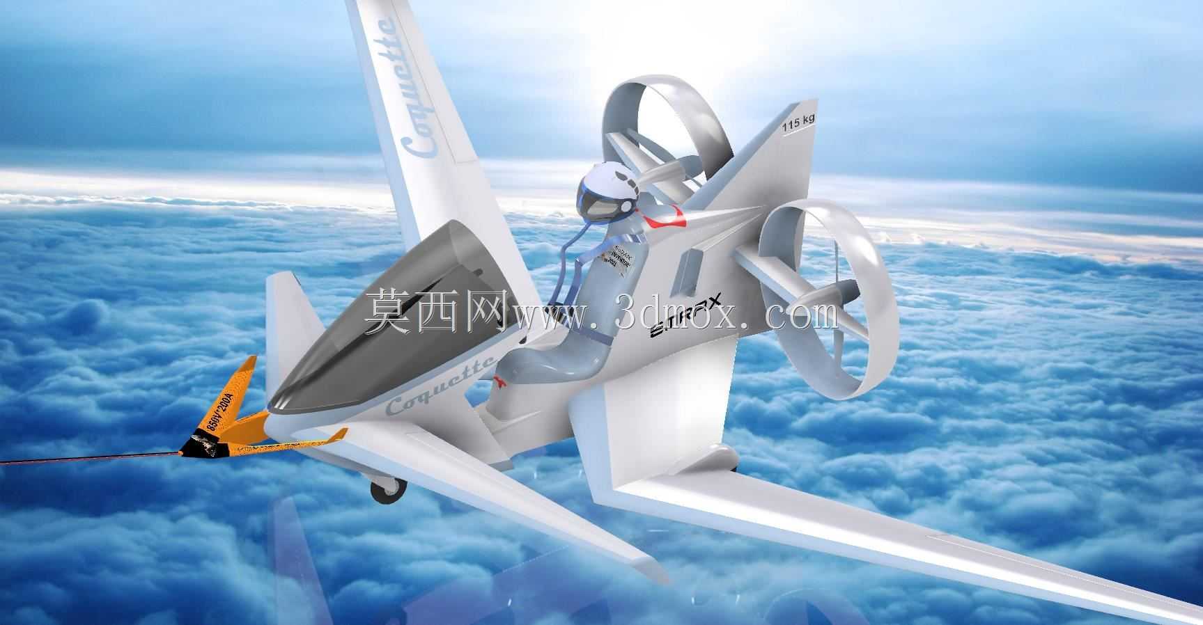 ЩУП-UAV,用于飞行中的有线充电电动飞机(空客处于昏迷状态:)