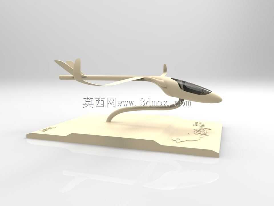 飞凯小滑翔机
