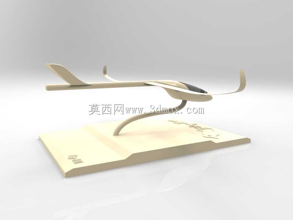 飞凯小滑翔机