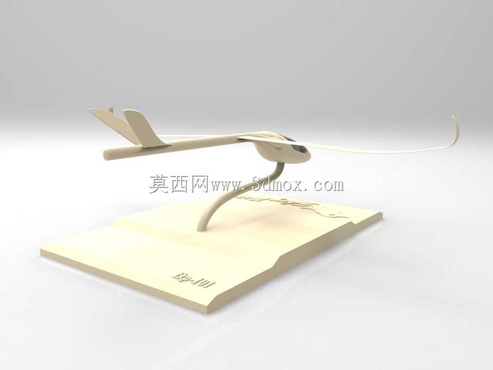 飞凯小滑翔机