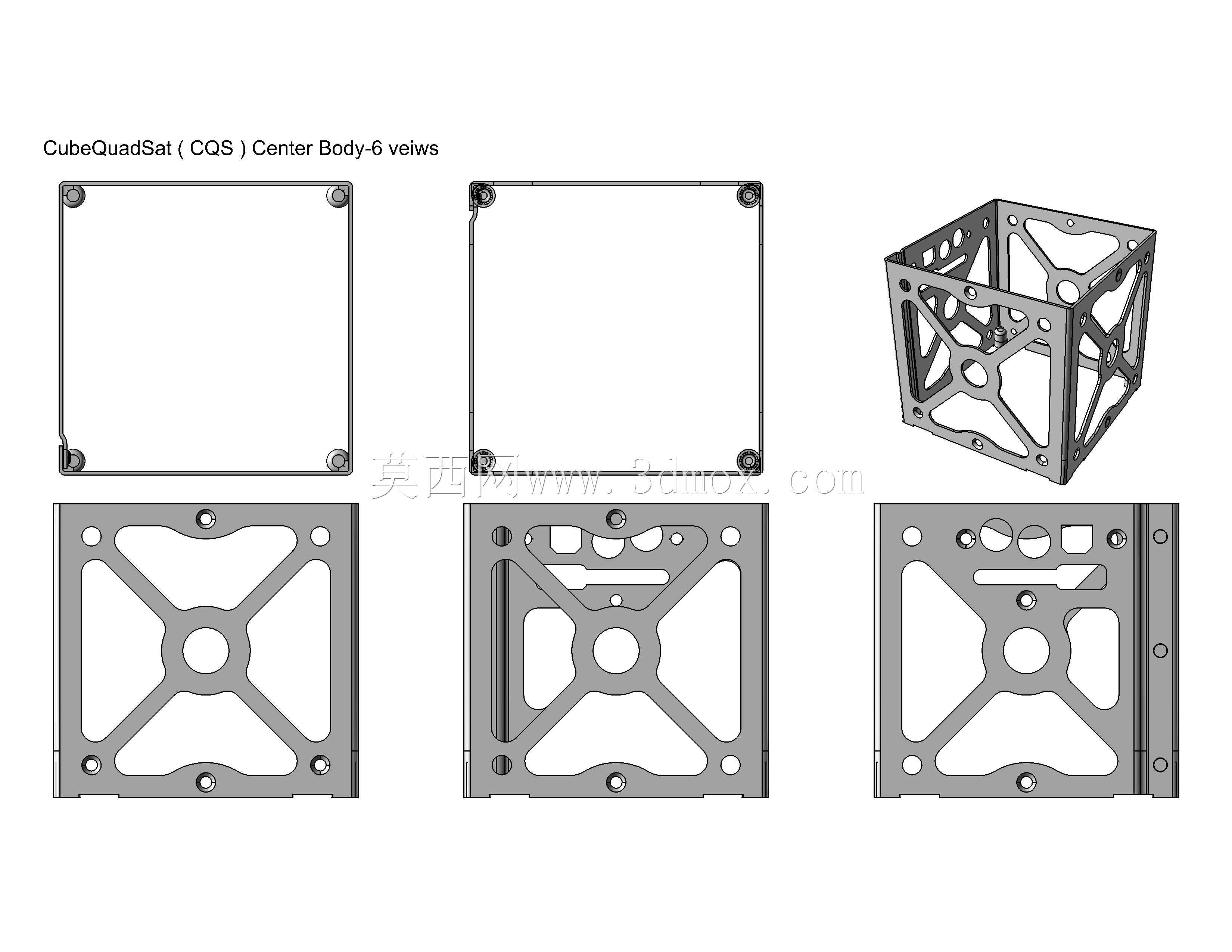 CubeQuadSat(CQS)-无人机专业版的基座盖