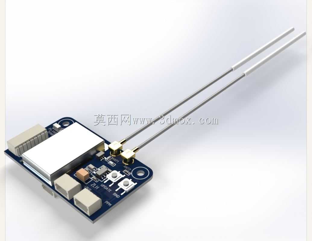 FlySky/FS-X6B-V1.1/接收器